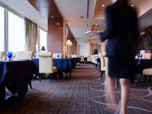 Hotel New Otani Takaoka