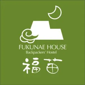 Fukunae House - Kamikishida