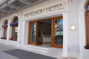 Menelaion Hotel Lakonia Greece