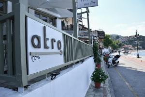 Akro Rooms Pelion Greece