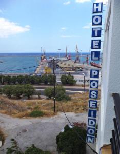 Poseidon Hotel Heraklio Greece