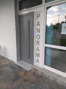 Panorama Apartments Pieria Greece