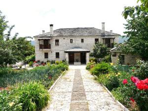 Aloni Guesthouse Zagori Greece