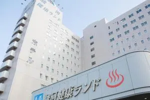 库骏河酒店 - 岛田