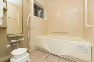 miel Hanazono -vacation rental-