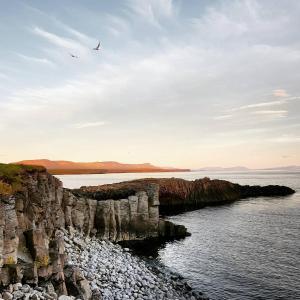 Iðavellir Guesthouse