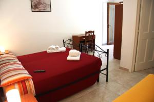 Il Casale di zio Marco