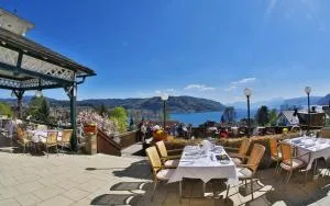 Hotel Restaurant Häupl - 施奥弗灵