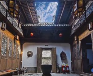 Fuchun Shanju Inn