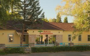 Balzsam apartmanház