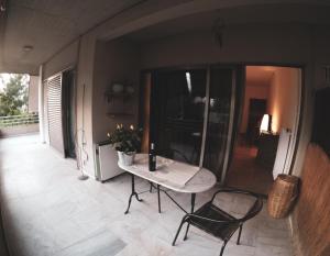 City Break Nearby Metro And Bus Express Airport