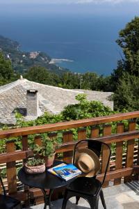 Adama Villas & Guesthouses Pelion Greece