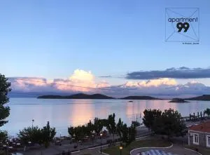 apartment 99 - Néa Péramos