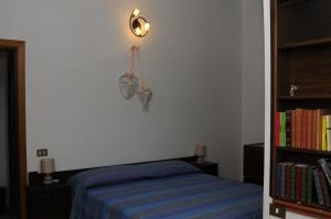 B&B La Vecchia Scuola