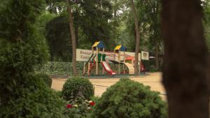 Park-Hotel Golosievo