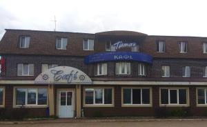 Гостиница Титаник - Ижевск