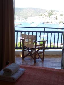 Bissias Guest House