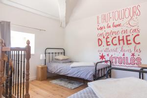 B&B / Chambres d'hotes Le Mas des Alexandrins : Suite 2 Chambres