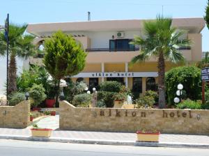 Alkion Hotel Chania Greece