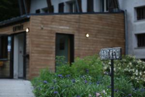 Gîte-Hôtel Le Ptit Cham