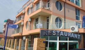 Priv&aacute;t Самостоятелни стаи "ИВАНОВ" Černomorec Bulharsko