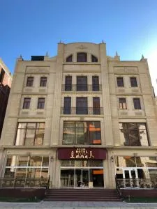 فندق عمار غراند - باكو