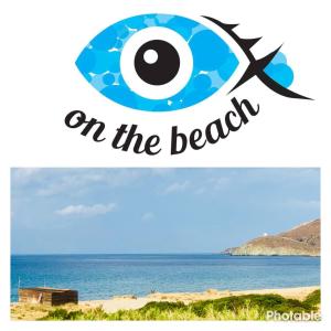 Eye on the Beach Andros Greece