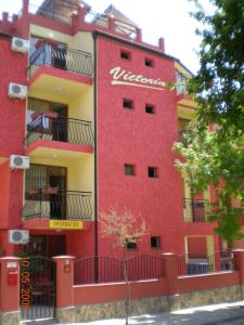 Виктория Созопол