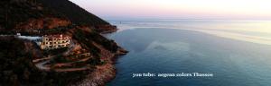 Aegean Colors Thassos Greece