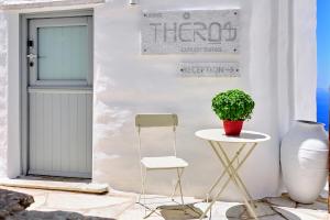 Living Theros Luxury Suites Tinos Greece