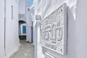 Living Theros Luxury Suites Tinos Greece