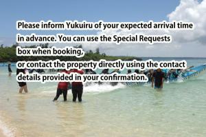 Accommodation Limited to One Group Per Day Yukuiru