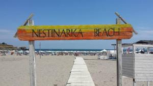 Bungalow Бунгала Нестинарка Tsarevo Bulgaria