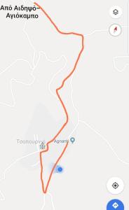 Agnanti Hostel Evia Greece