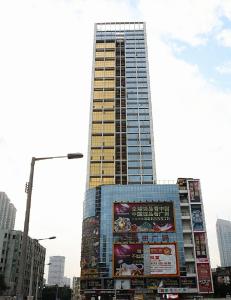 Sunny International Apartment From Beijing Road