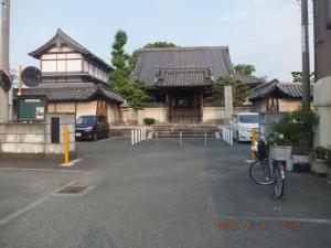 Hirakata-park Guesthouse