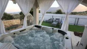 הקצה- The Edge - 奥塔尔