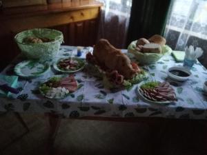 Retro Aspen Ośrodek Wypoczynkowy