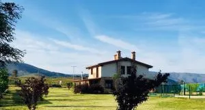 Apartamentos Rurales La Fatela - Coria