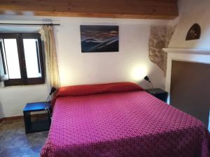 Pension B&B La Rocca Sulmona Italy