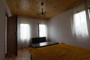House of Village