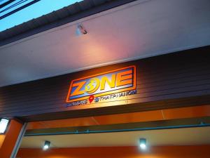 Zone Stations -That Phanom