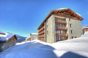 Appart'hotels Residence Les Balcons de La Rosiere : photos des chambres