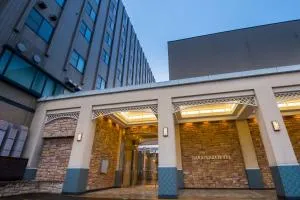 Nara Plaza Hotel - Sango