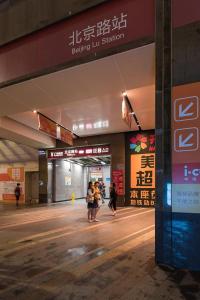 Guangzhou Yuexiu·Locals Apartment·Beijing Road Pedestrian Street·00009340 Locals Apartment 00009340, Ferienwohnungen Guangzhou - big - 16
