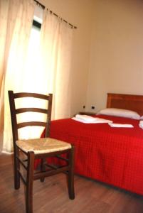 Hotel Bosco Selene img27