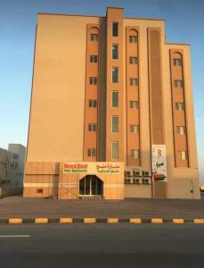 Manarat Manah Hotel Apartments