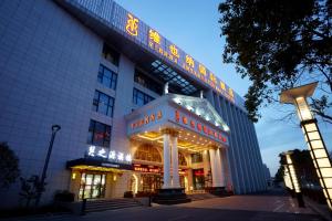 Vienna International Hotel Shanghai Pudong Airport Free Trade Zone