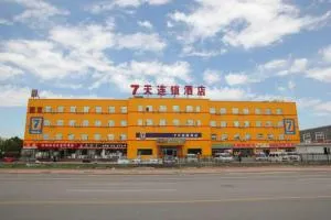 7Days Inn Beijing Yizhuang Development Zone - Dongdingfuzhuang