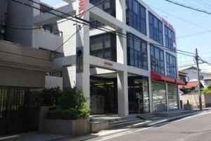 Nagoya Motoyama House D